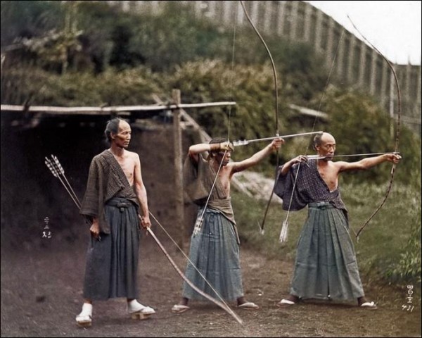 Kyudo - Tir à l'arc japonais