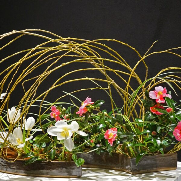 Ikebana de l'École Ohara